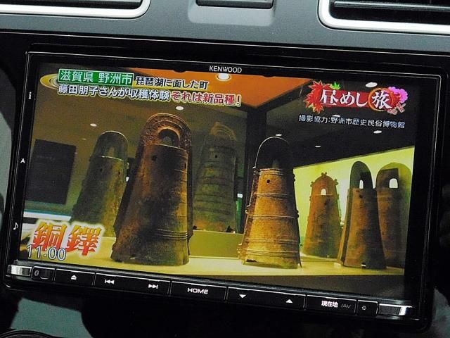 SUBARU FORESTER 2018 Image 31