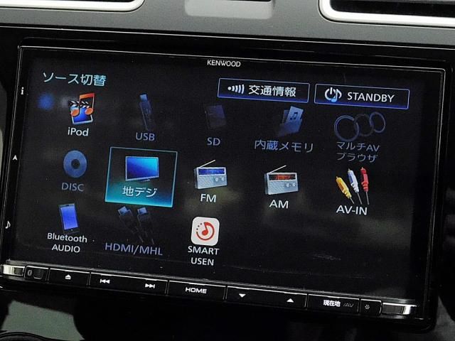 SUBARU FORESTER 2018 Image 31