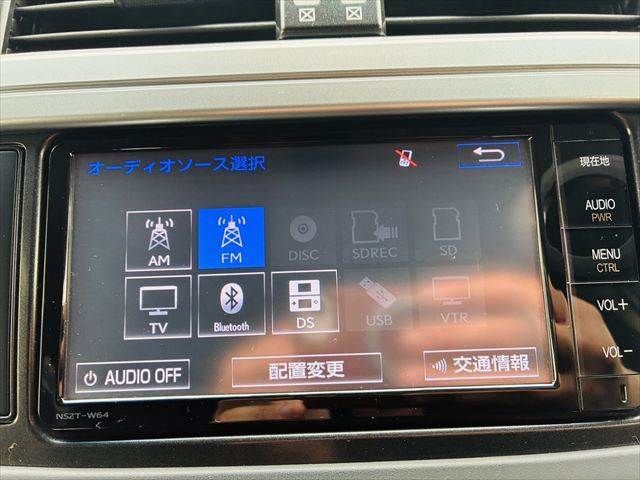 TOYOTA LANDCRUISER PRADO 2016 Image 31