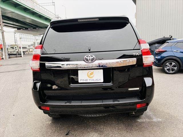 TOYOTA LANDCRUISER PRADO 2016 Image 31