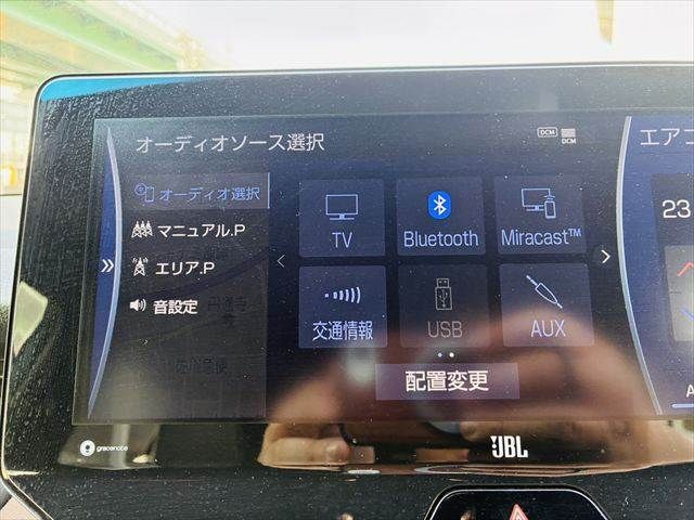 TOYOTA HARRIER 2WD 2020 Image 31