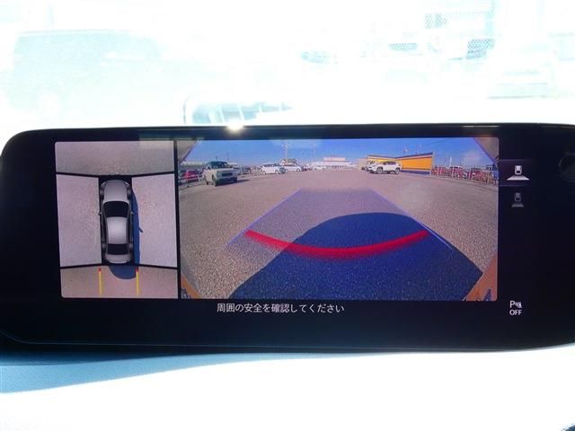 MAZDA 3 SEDAN 2023 Image 31