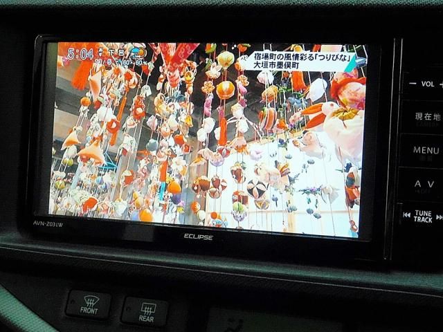 TOYOTA AQUA 2014 Image 31