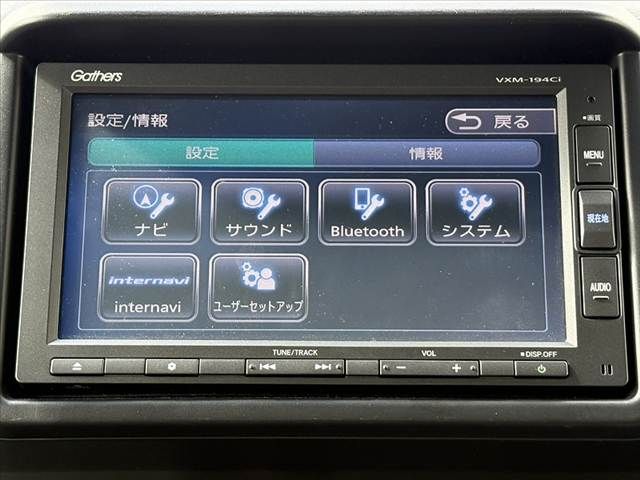 HONDA N-VAN+STYLE 4WD 2019 Image 31