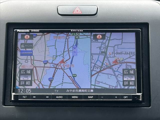 HONDA FREED HYBRID 2017 Image 31