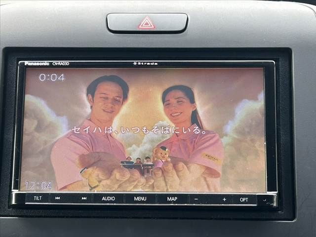 HONDA FREED HYBRID 2017 Image 31