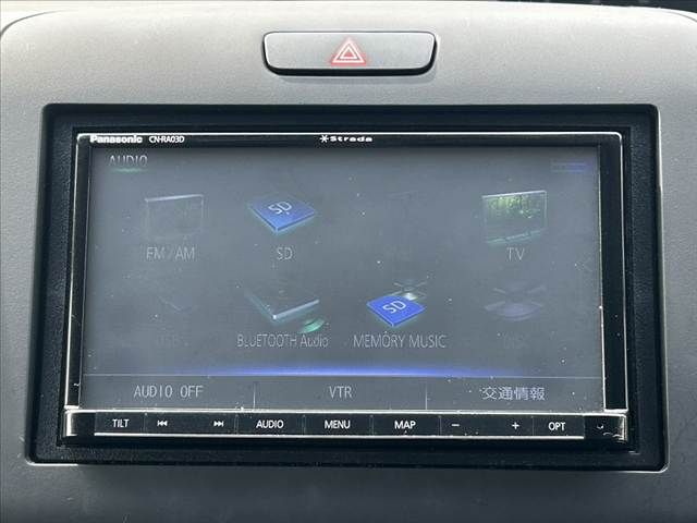 HONDA FREED HYBRID 2017 Image 31