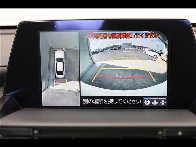 TOYOTA CROWN SEDAN HYBRID 2018 Image 31