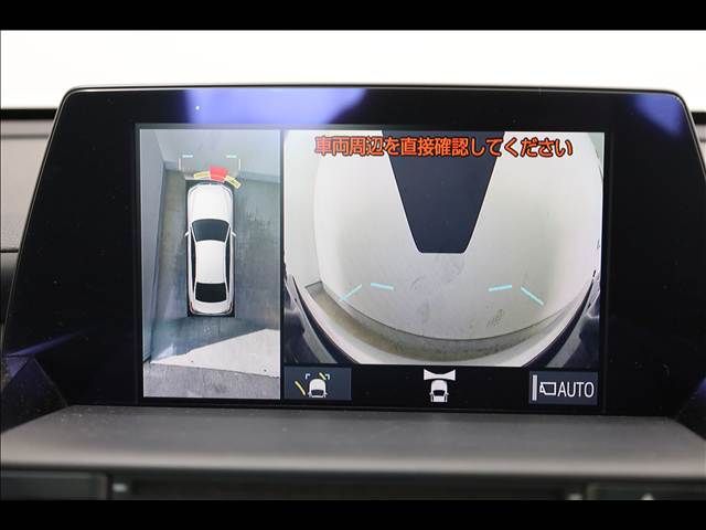 TOYOTA CROWN SEDAN HYBRID 2018 Image 31