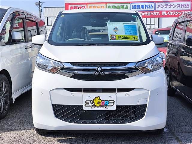 MITSUBISHI EK WAGON 2020 Image 31