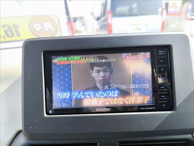 MITSUBISHI EK WAGON 2020 Image 31