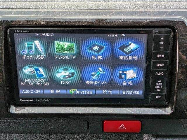 TOYOTA HIACE VAN 2WD 2015 Image 31
