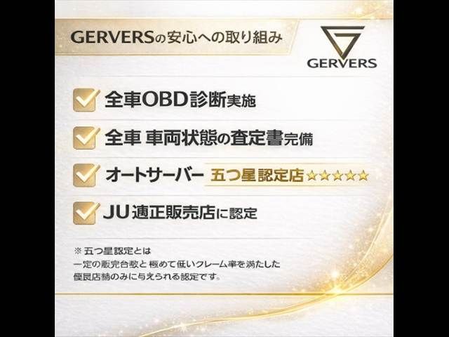 DAIHATSU MOVE CANBUS 2018 Image 31