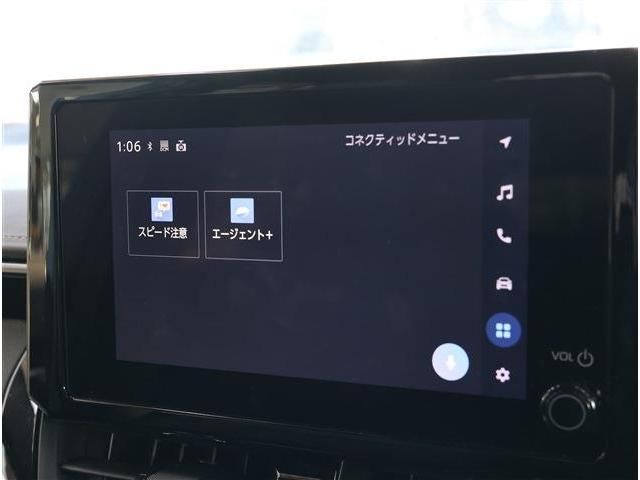 TOYOTA COROLLA TOURING 2023 Image 31