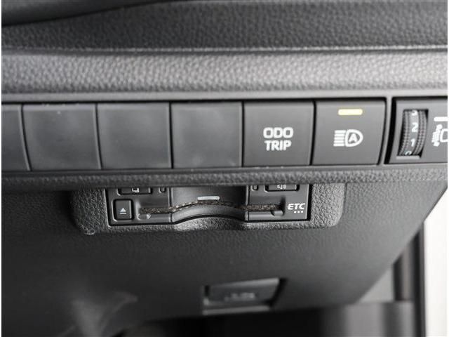 TOYOTA COROLLA TOURING 2023 Image 31