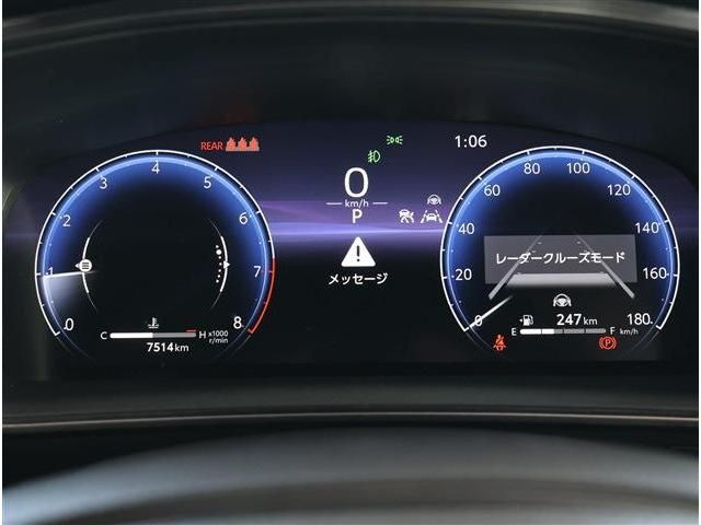 TOYOTA COROLLA TOURING 2023 Image 31