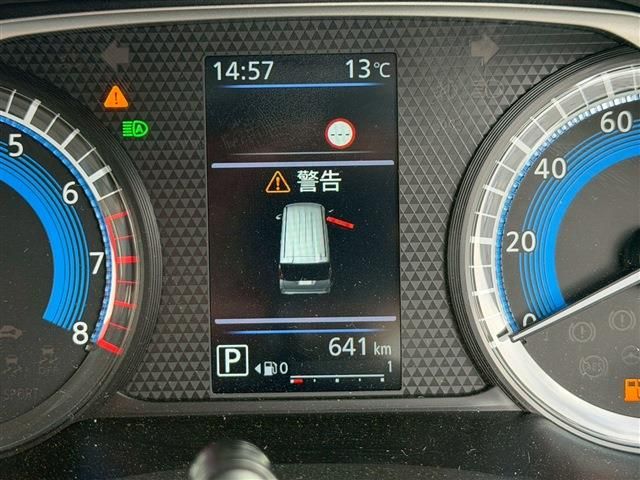 NISSAN ROOX 2025 Image 31