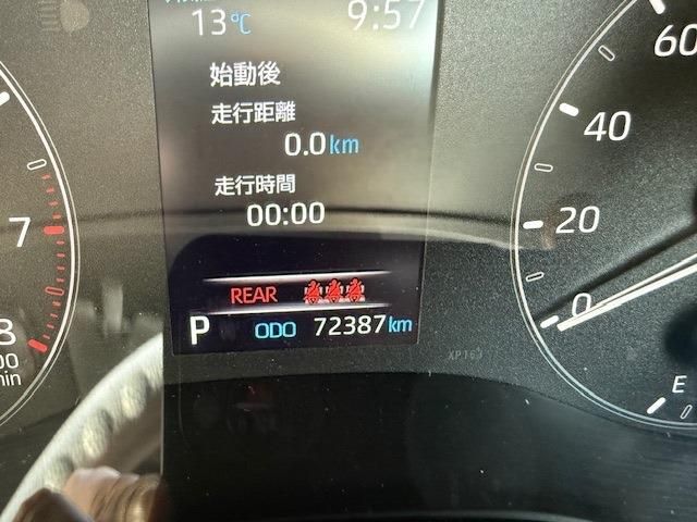 TOYOTA YARIS 2022 Image 31