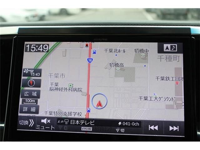 TOYOTA ALPHARD HYBRID 4WD 2019 Image 31