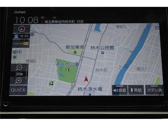 HONDA INSIGHT SEDAN 2020 Image 31