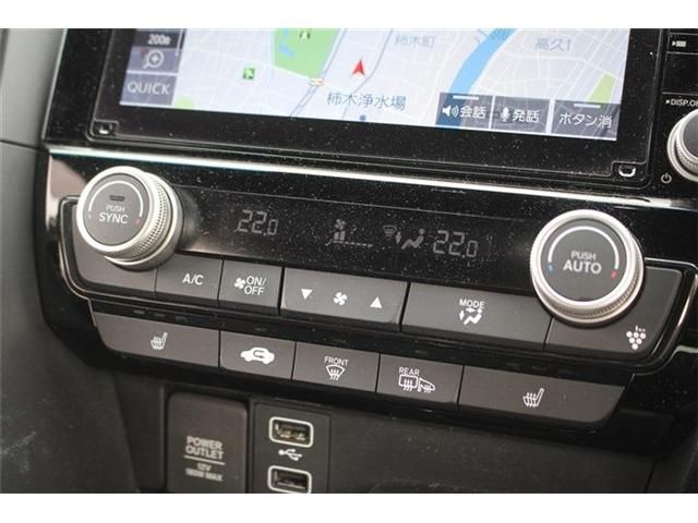 HONDA INSIGHT SEDAN 2020 Image 31