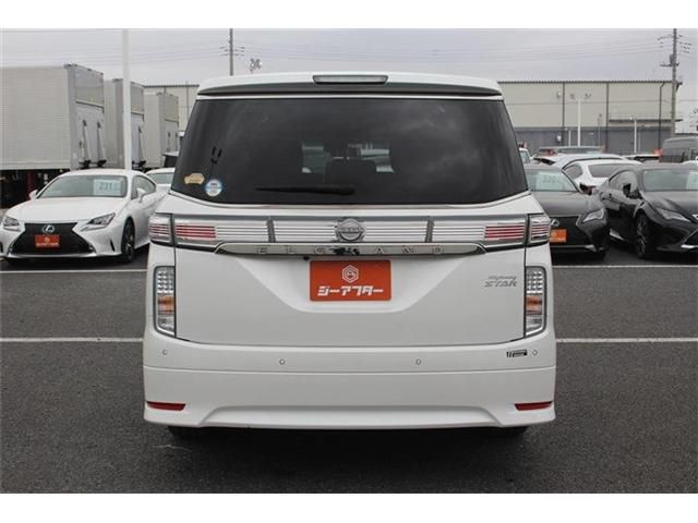 NISSAN ELGRAND 2024 Image 31