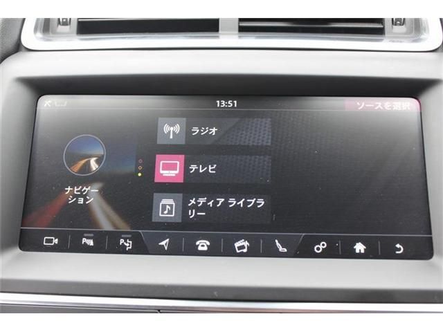 JAGUAR E-PACE 2018 Image 31