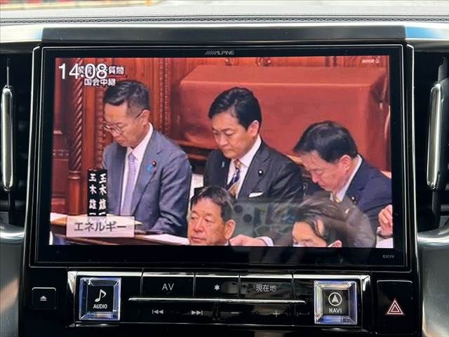 TOYOTA ALPHARD 4WD 2017 Image 31