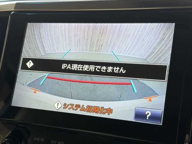 TOYOTA ALPHARD HYBRID 4WD 2015 Image 31