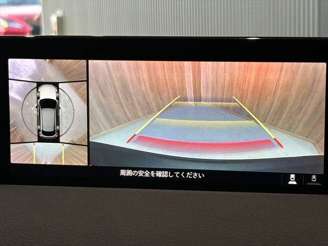 MAZDA MX-30 EV 2021 Image 31