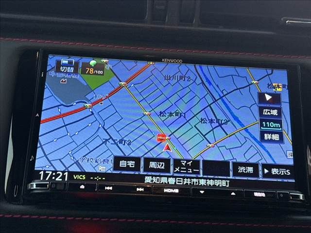 SUBARU BRZ 2018 Image 31