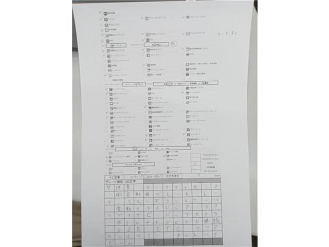 TOYOTA NOAH 2022 Image 31