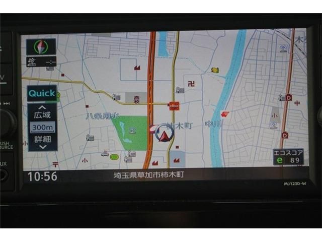 NISSAN ELGRAND 2024 Image 31