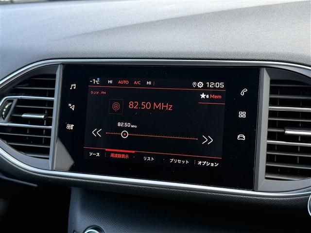 PEUGEOT 308 2020 Image 31