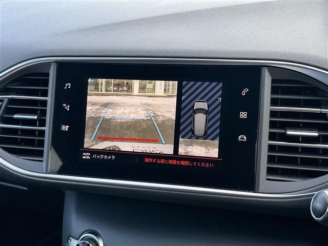 PEUGEOT 308 2020 Image 31