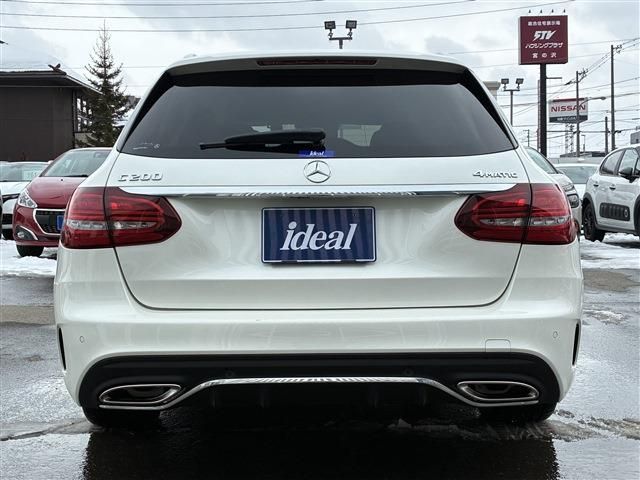 MERCEDES BENZ C CLAS 2020 Image 31