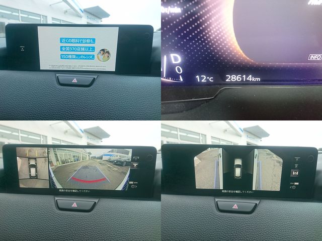 MAZDA CX-60 2023 Image 31