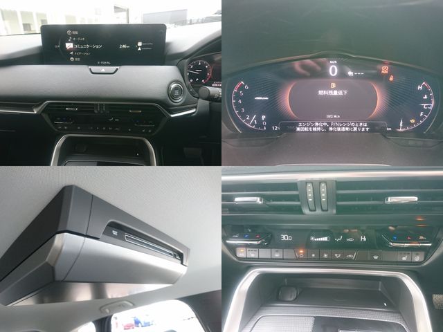 MAZDA CX-60 2023 Image 31