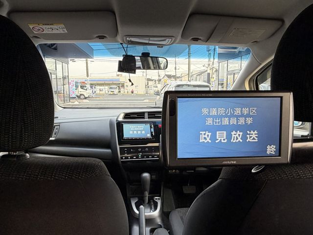 HONDA FIT 2014 Image 31