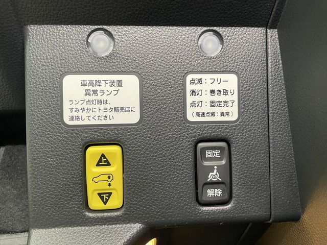 TOYOTA SIENTA 2024 Image 31