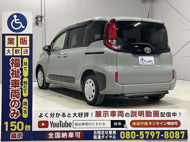 TOYOTA SIENTA 2024 Image 31