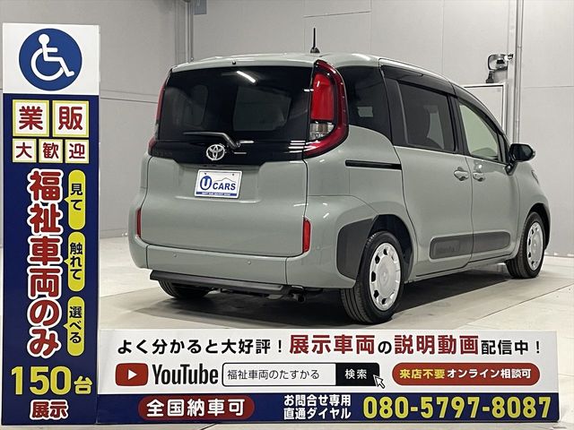 TOYOTA SIENTA 2024 Image 31
