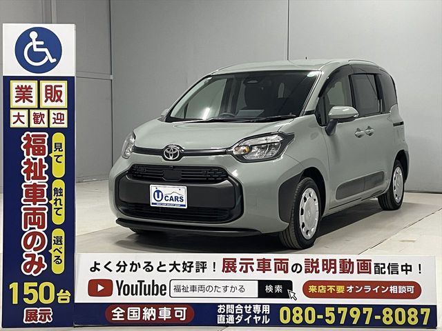 TOYOTA SIENTA 2024 Image 31