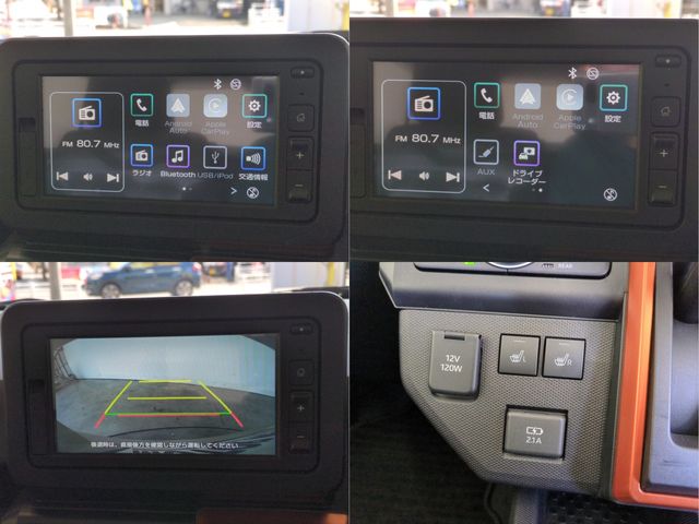 DAIHATSU TAFT 2022 Image 31