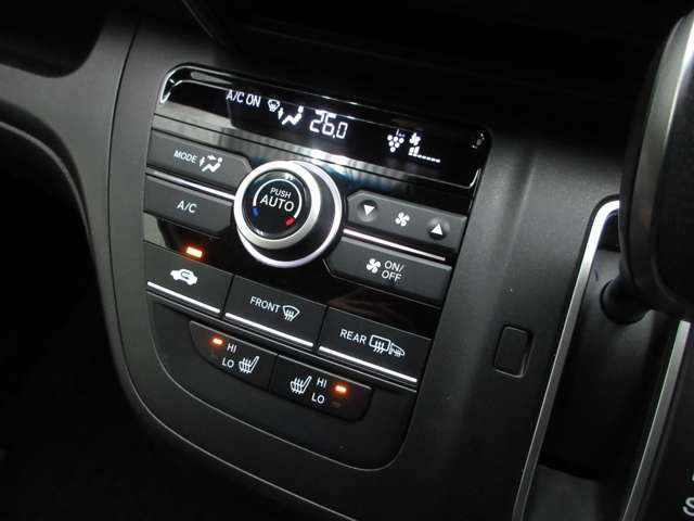 HONDA FREED 4WD 2024 Image 31