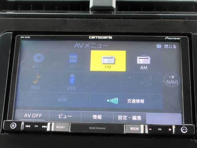 TOYOTA PRIUS 2017 Image 31