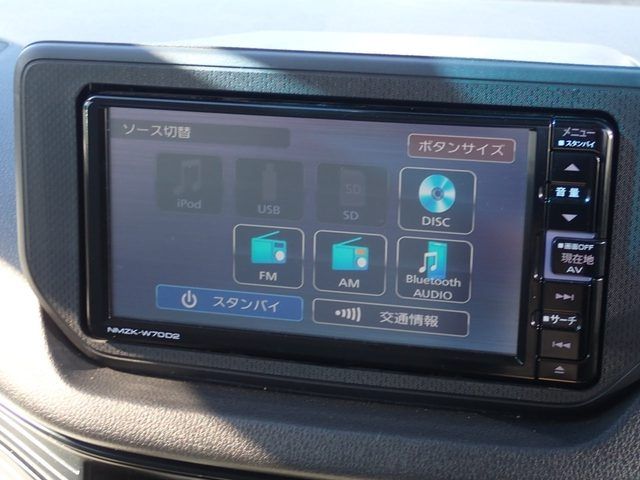 DAIHATSU MOVE 2020 Image 31