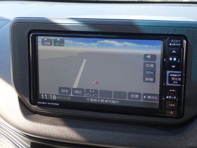 DAIHATSU MOVE 2020 Image 31