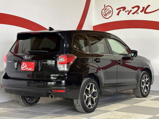 SUBARU FORESTER 2016 Image 31