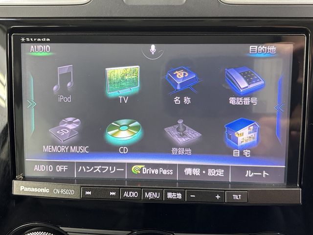 SUBARU FORESTER 2016 Image 31